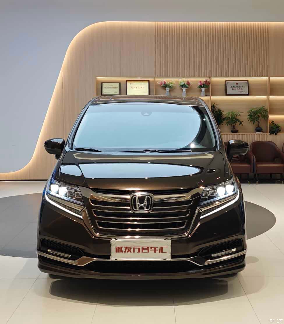 Honda Elysion, 2020 2