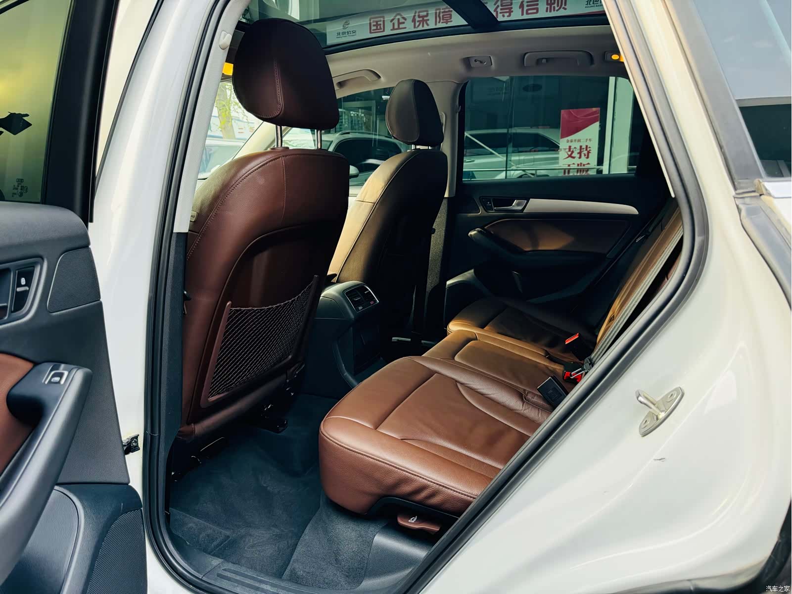 Audi Q5, 2014 19