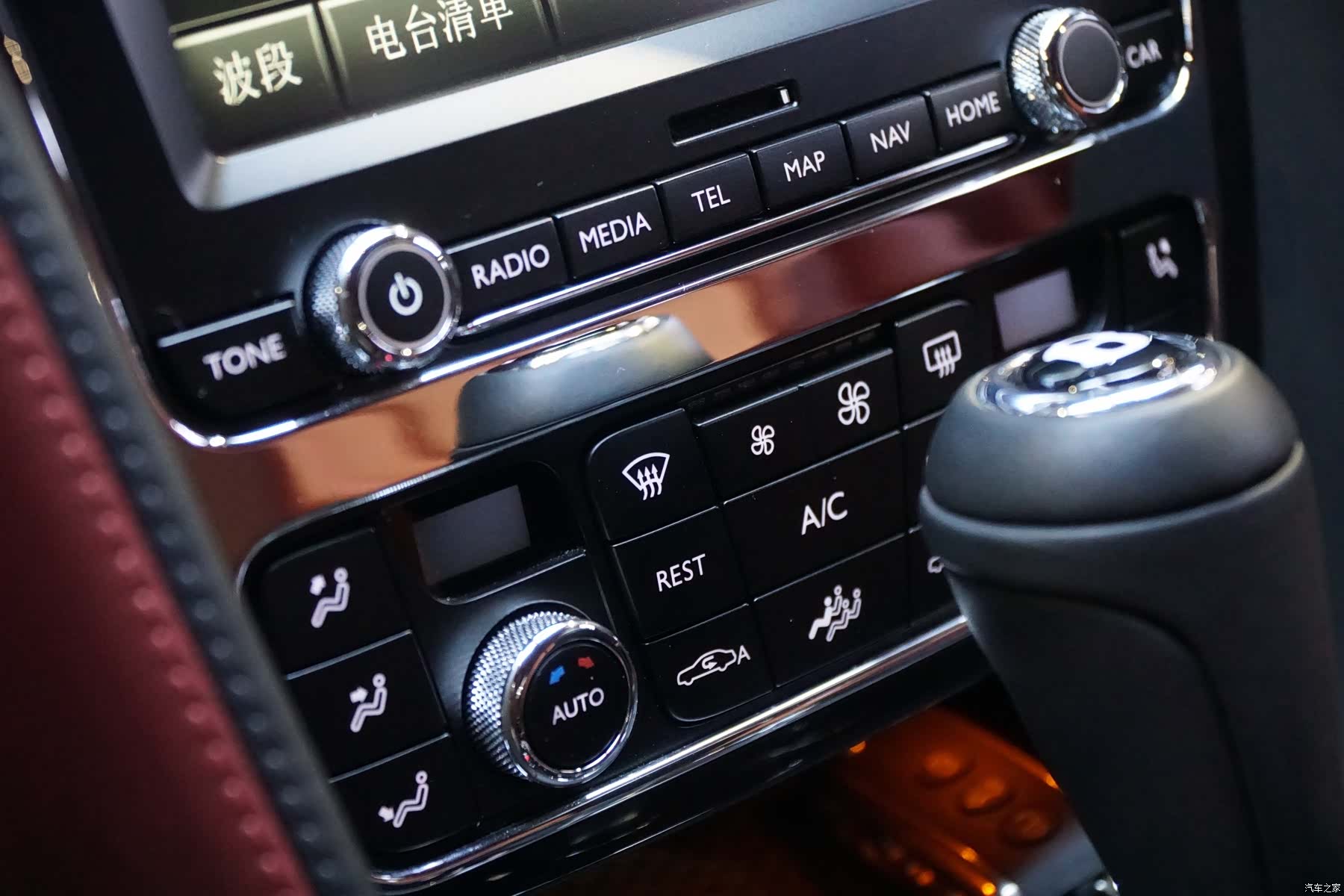 Bentley Flying Spur, 2016 17