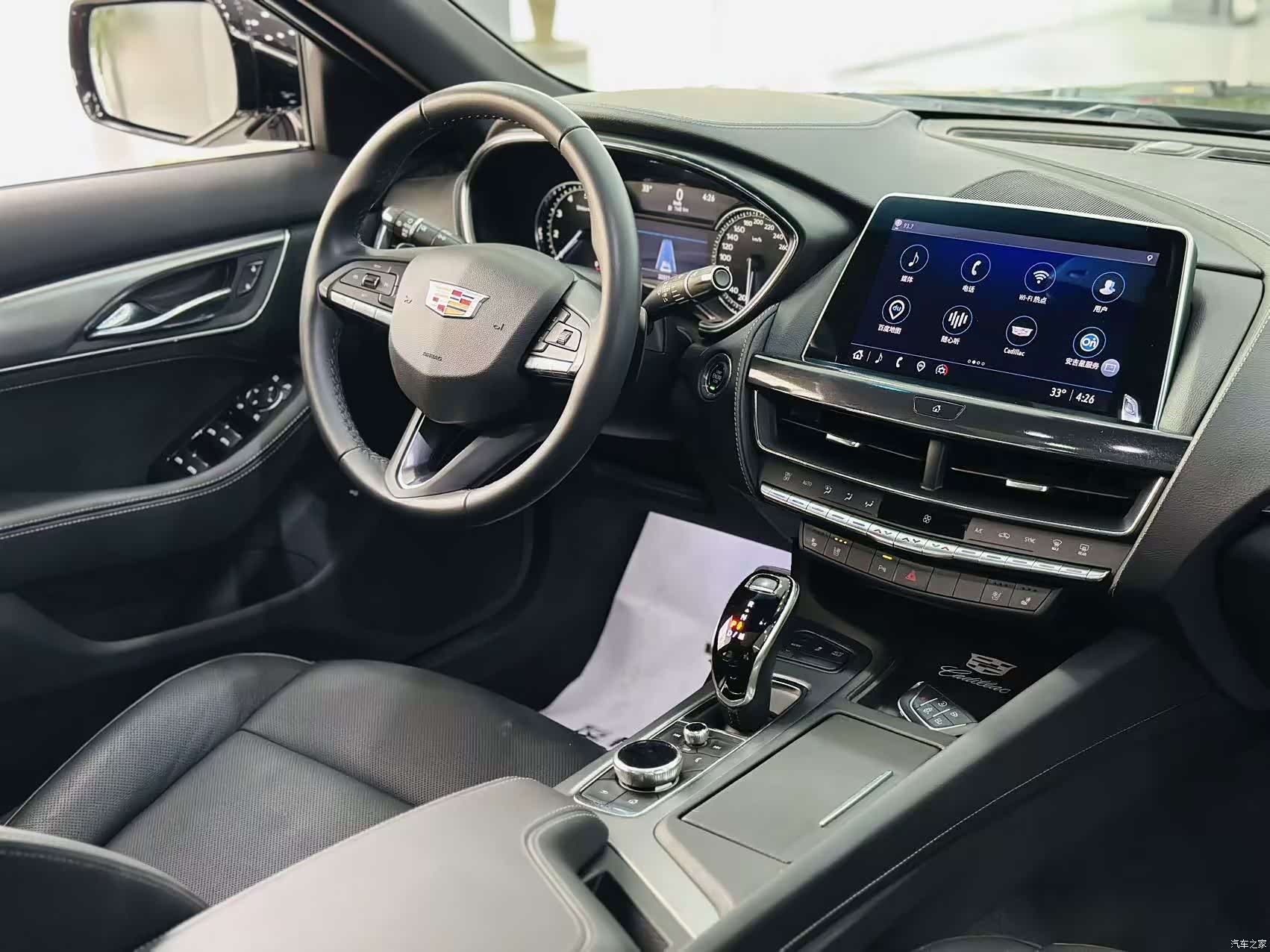 Cadillac CT5, 2022 12