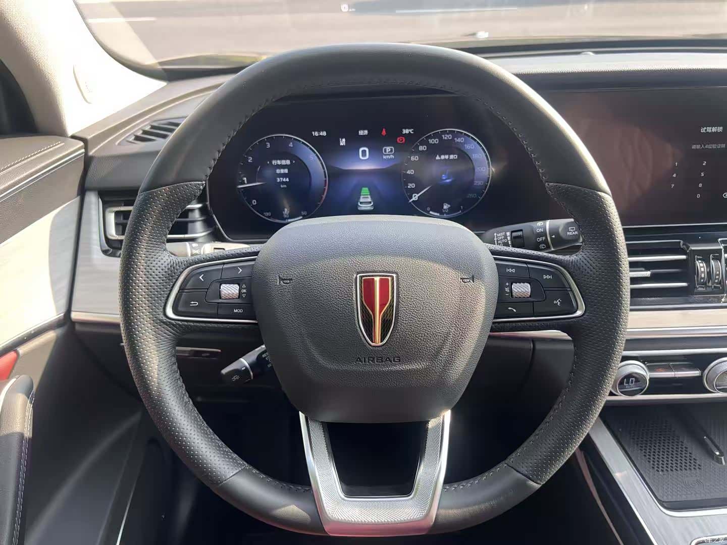 Hongqi HS5, 2024 8