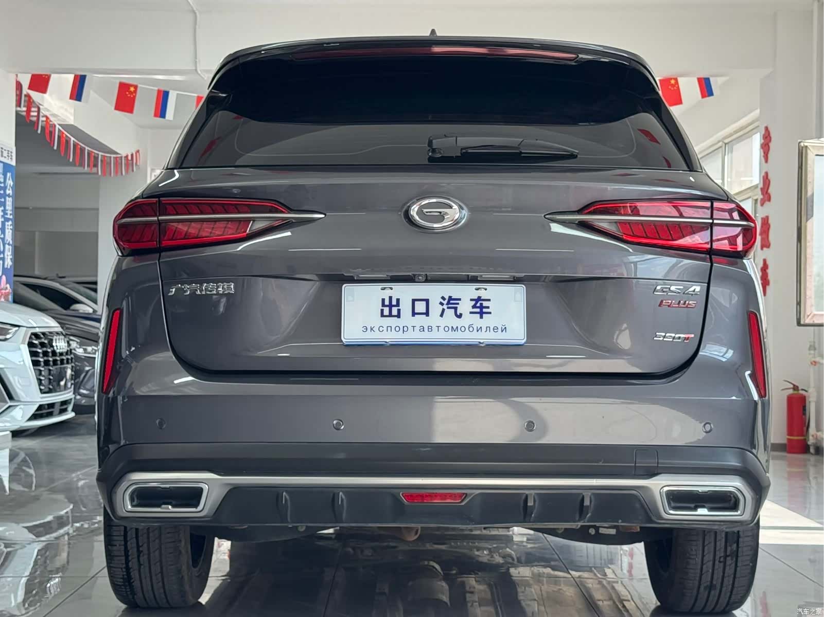 GAC GS4, 2022 все фото