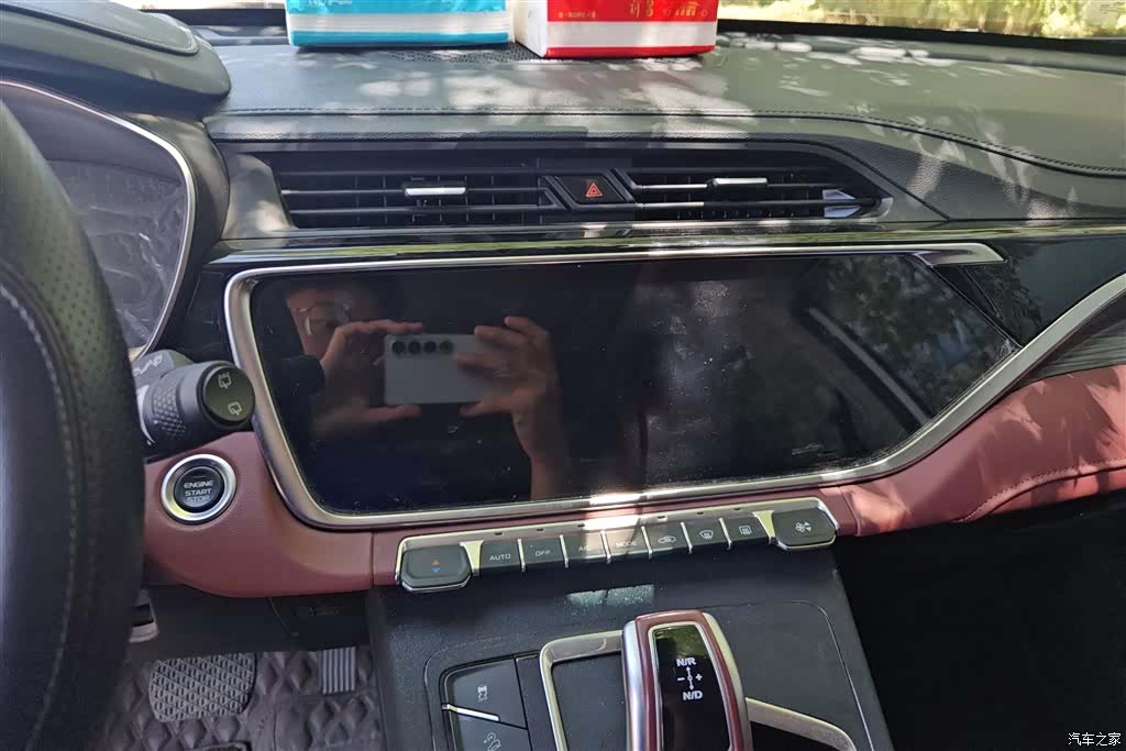 Geely Boyue, 2021 13