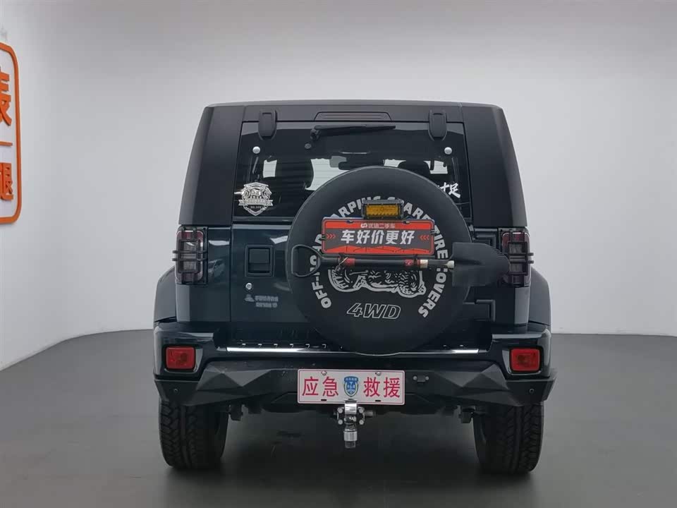 Beijing BJ40 Beijing BJ40