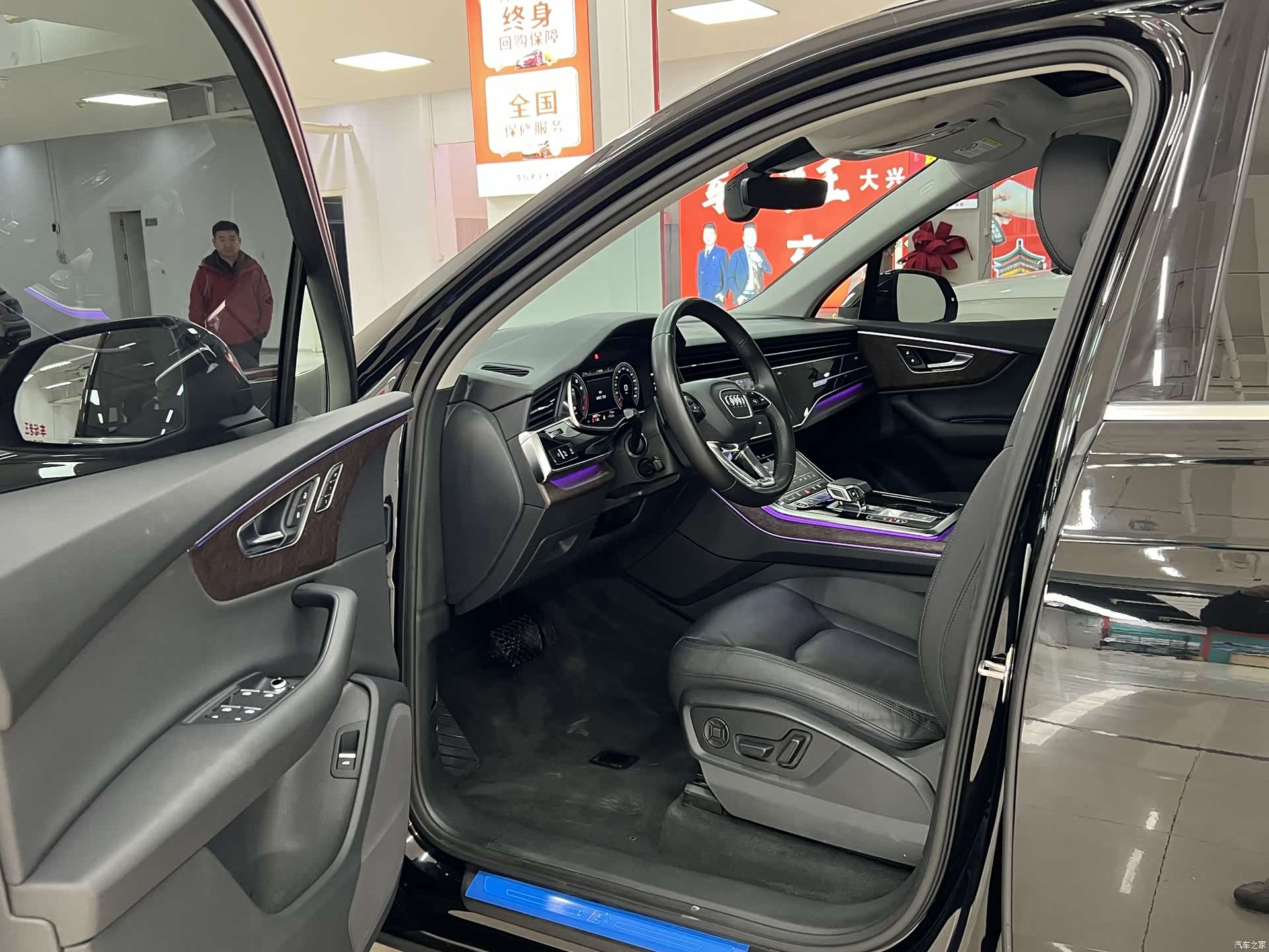 Audi Q7, 2022 4