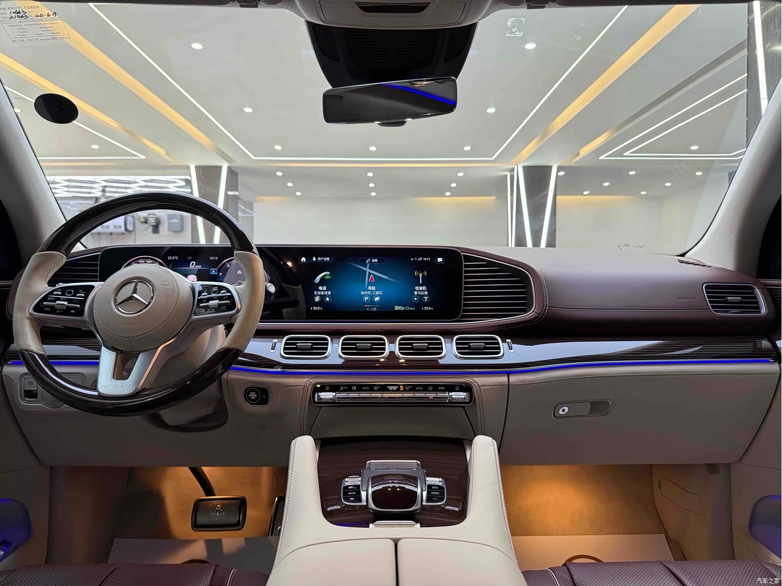 Maybach GLS, 2022 8