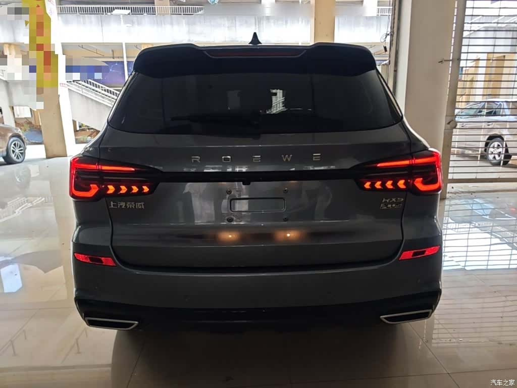 Roewe RX5, 2020 6