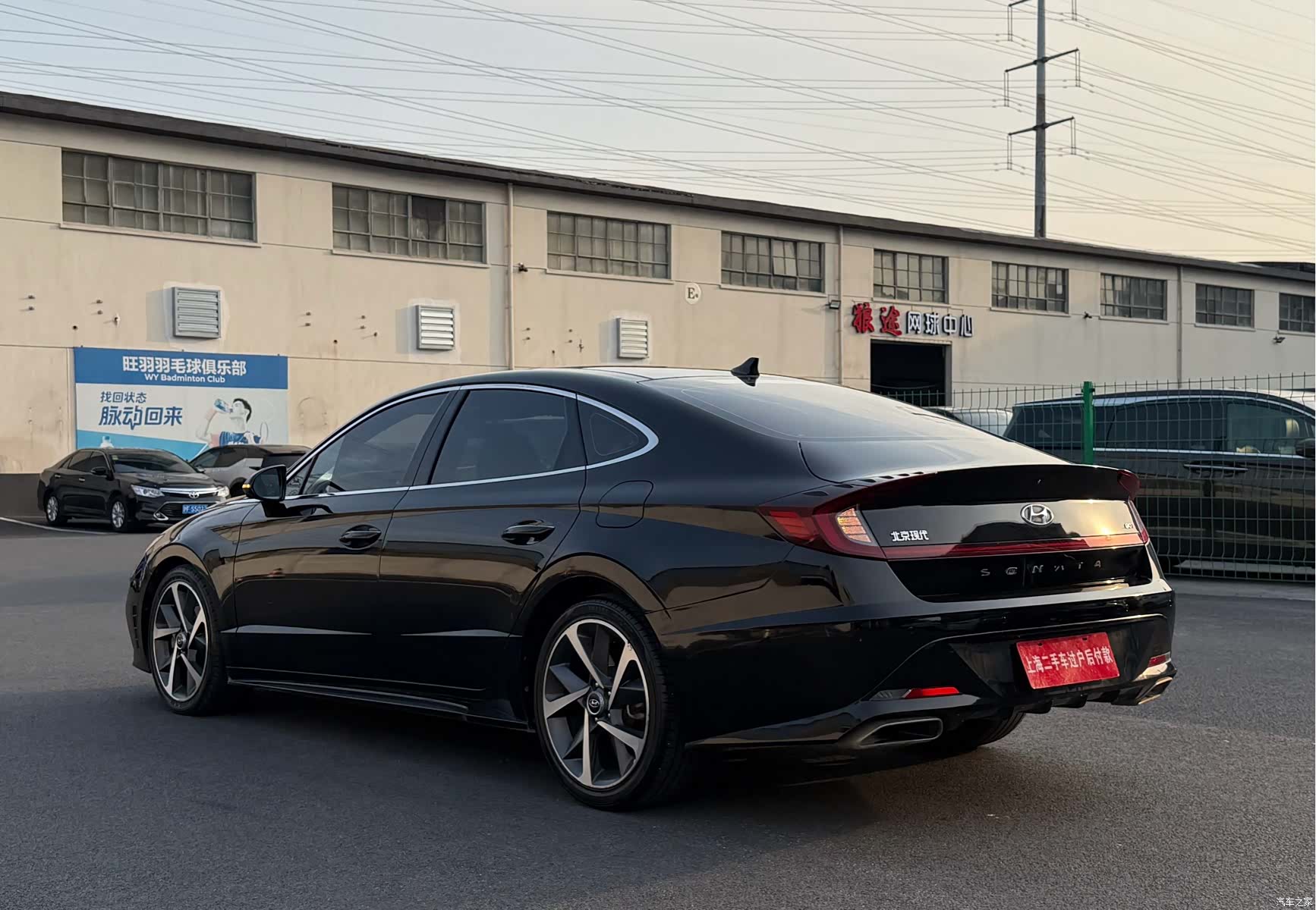 Hyundai Sonata, 2021 13