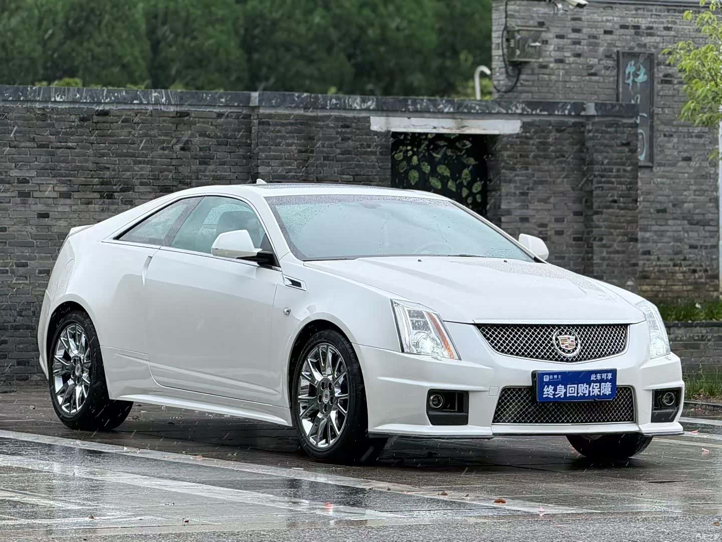 Cadillac CTS, 2014 2
