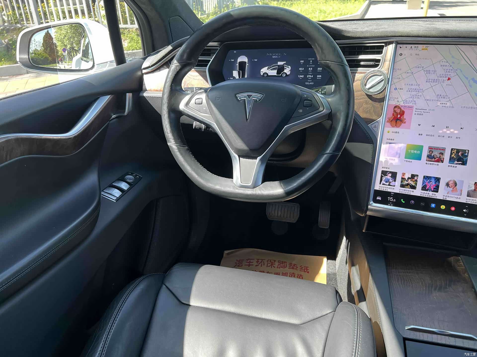 Tesla Model X, 2017 24