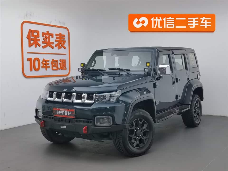 Beijing BJ40 Beijing BJ40