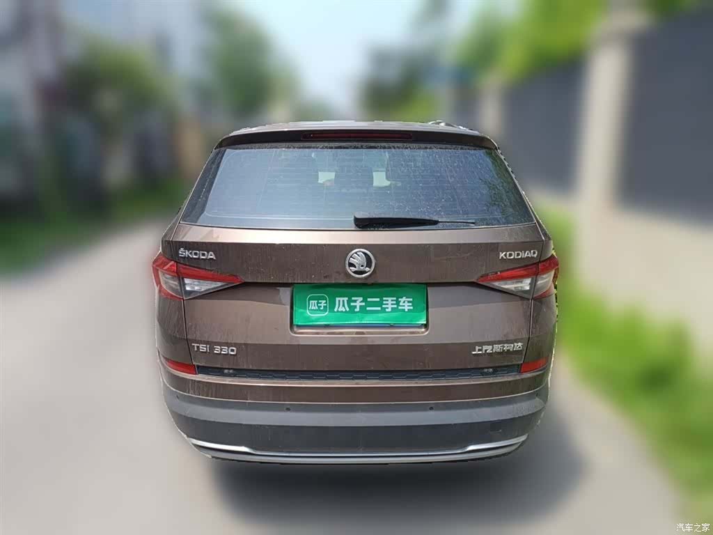 Skoda Kodiaq, 2018 3