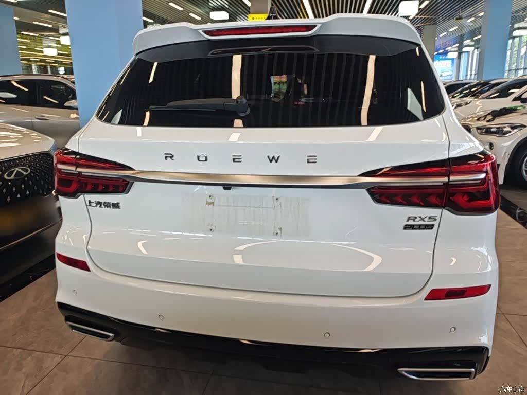 Roewe RX5, 2025 6