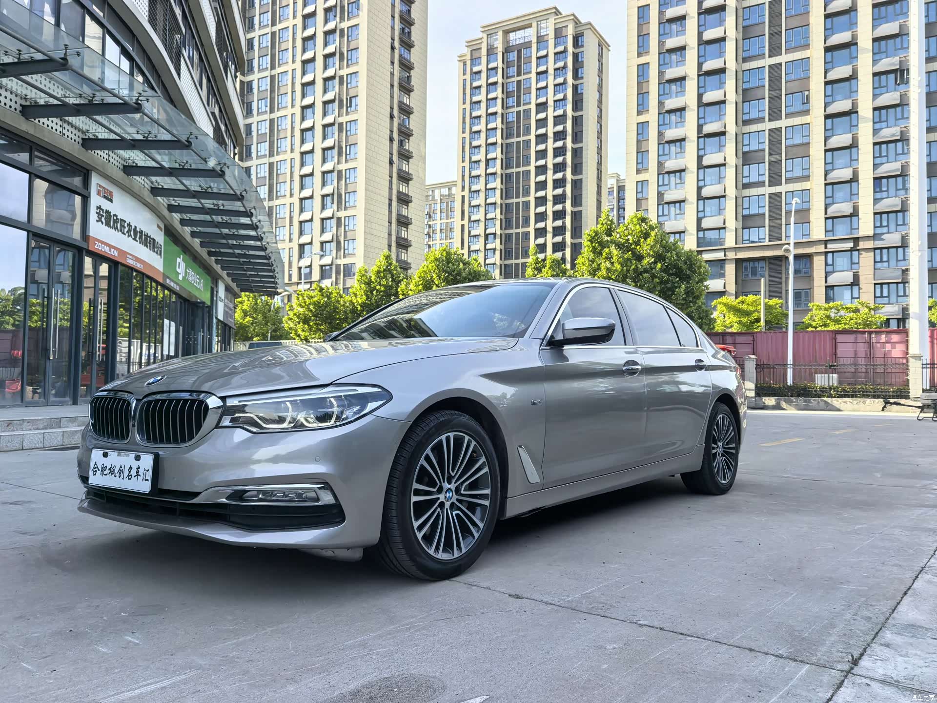 BMW 5 Series, 2018 1