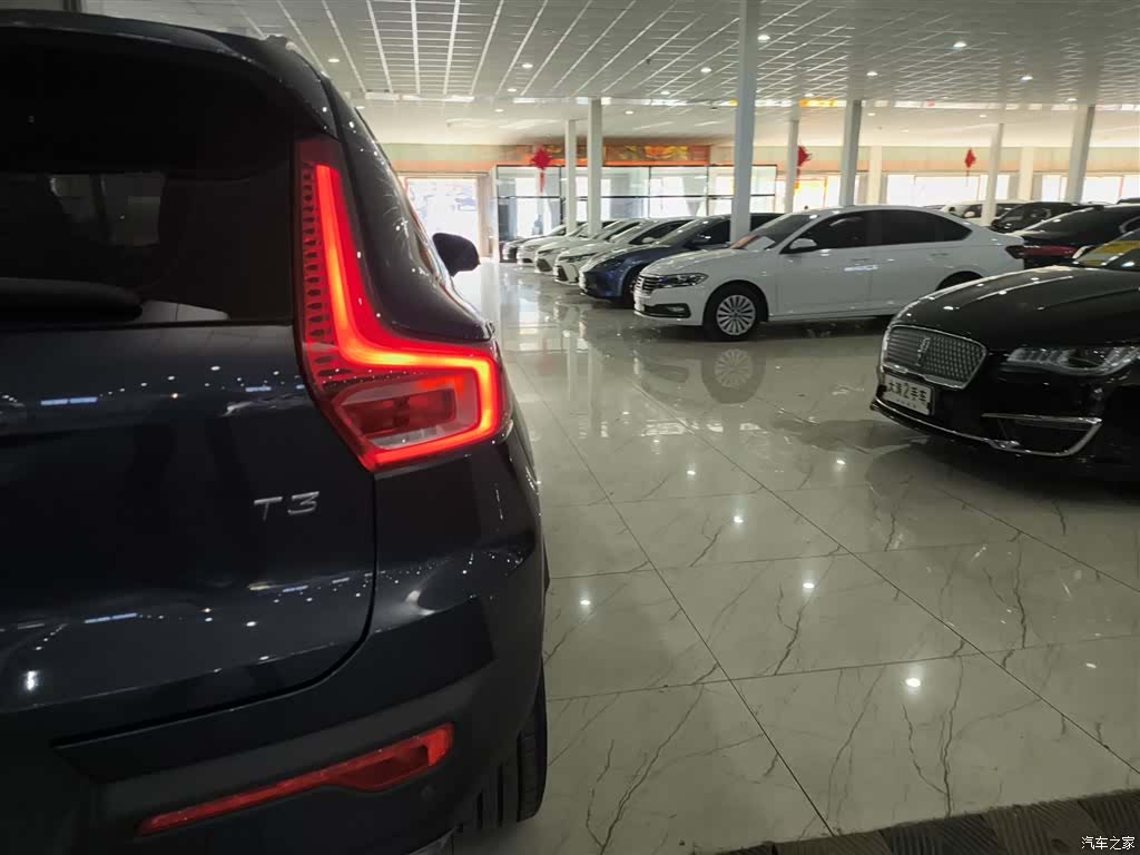 Volvo XC40, 2021 24
