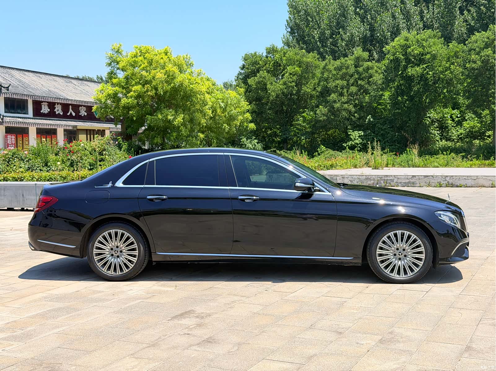 Mercedes-Benz E-Class, 2020 4