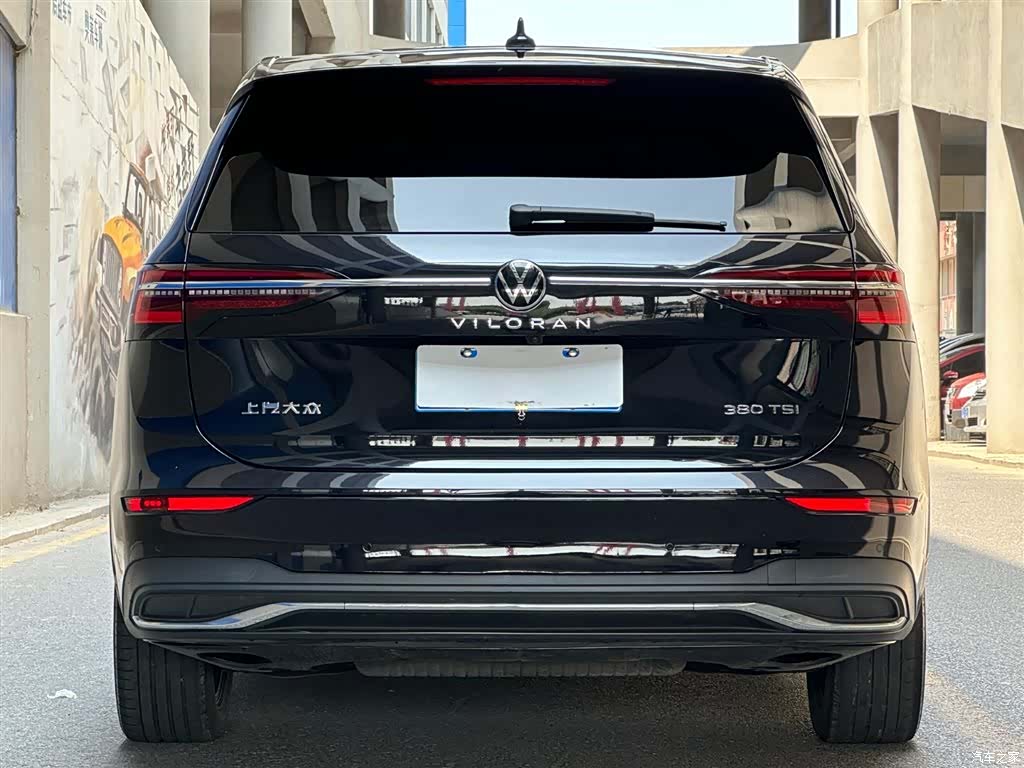 Volkswagen Viloran, 2024 4