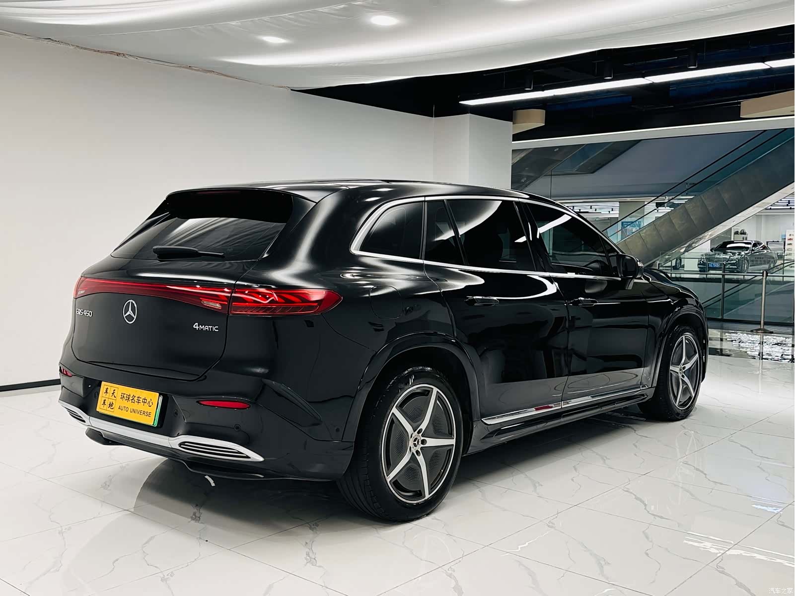 Mercedes-Benz EQS, 2023 все фото