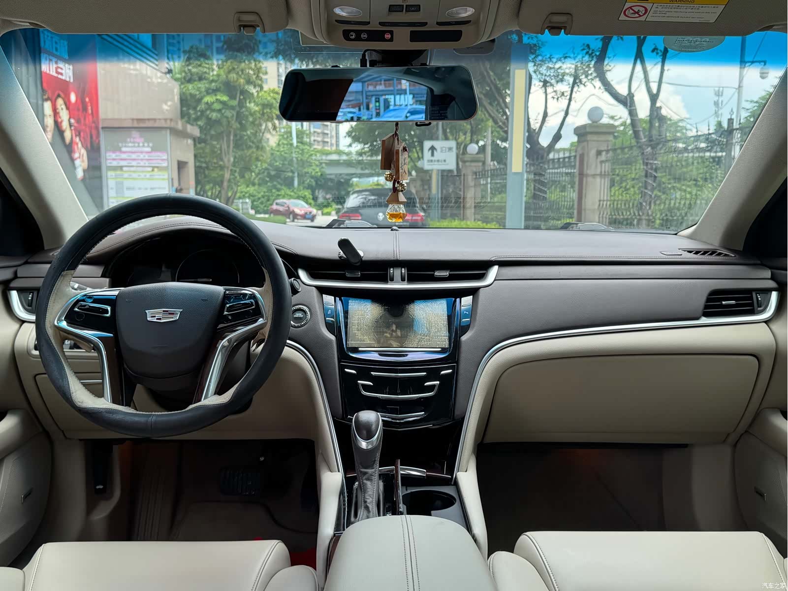 Cadillac XTS, 2017 8