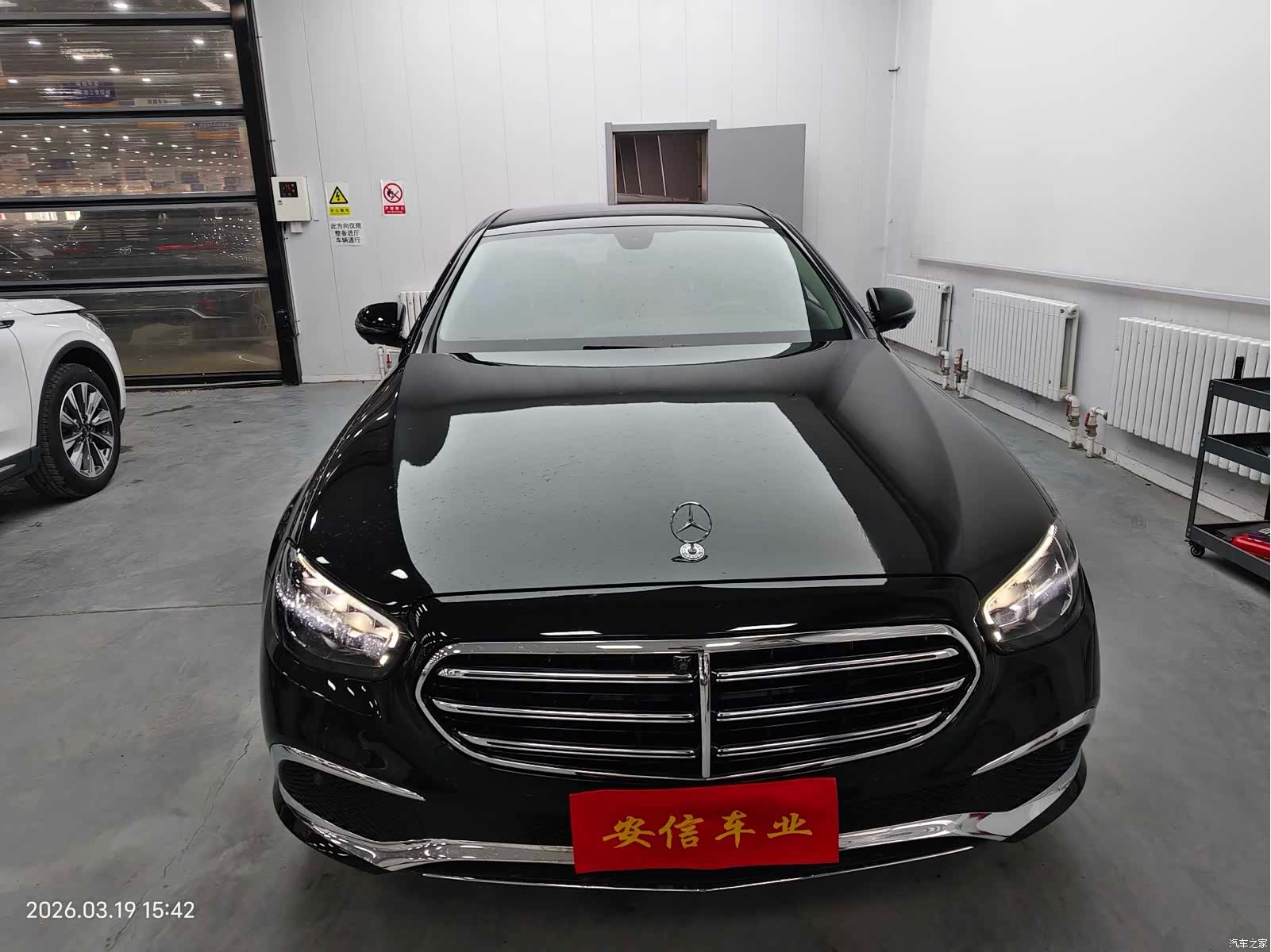 Mercedes-Benz E-Class, 2022 2