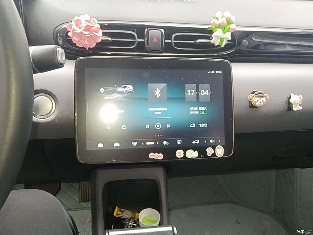 Leapmotor T03, 2022 13
