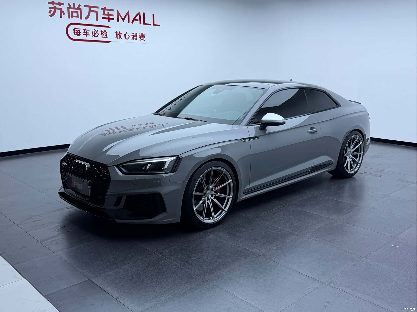 Audi RS, 2019 1