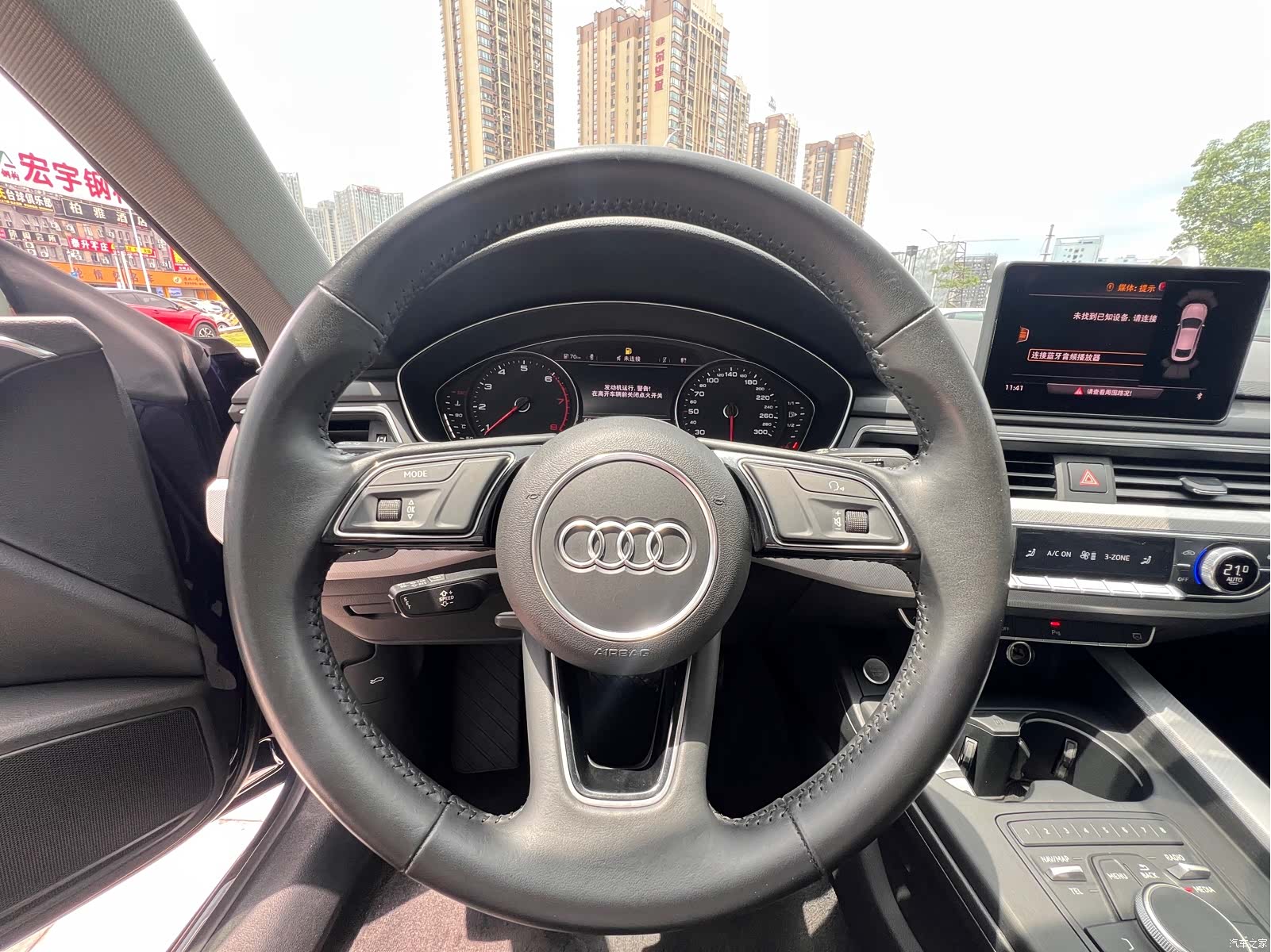 Audi A5, 2019 15