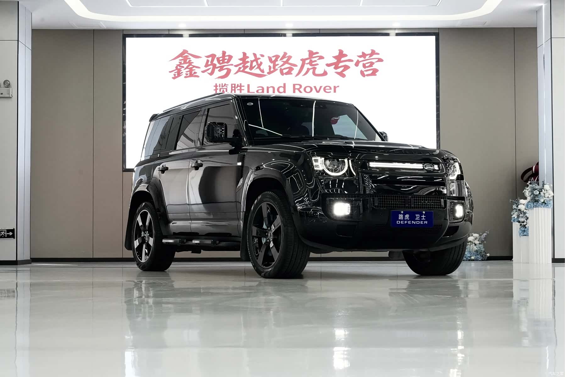 Land Rover Defender, 2025 3