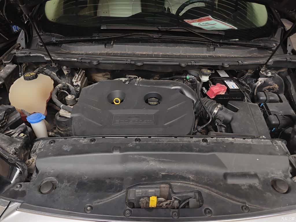 Ford Edge, 2016 20