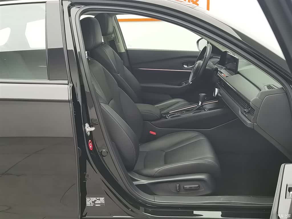 Honda Accord, 2023 23
