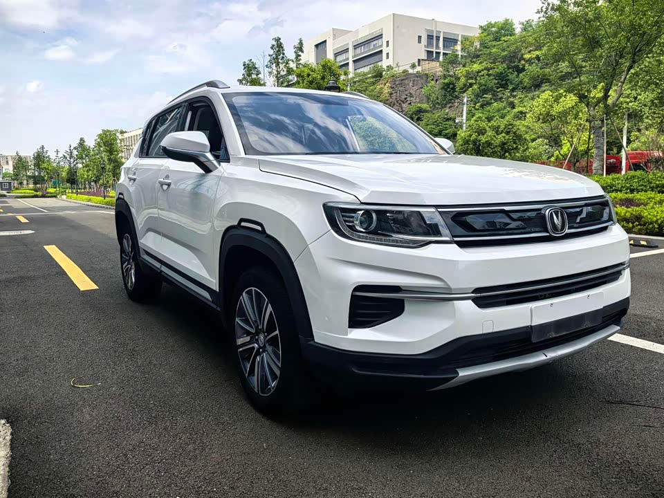 Changan CS35PLUS