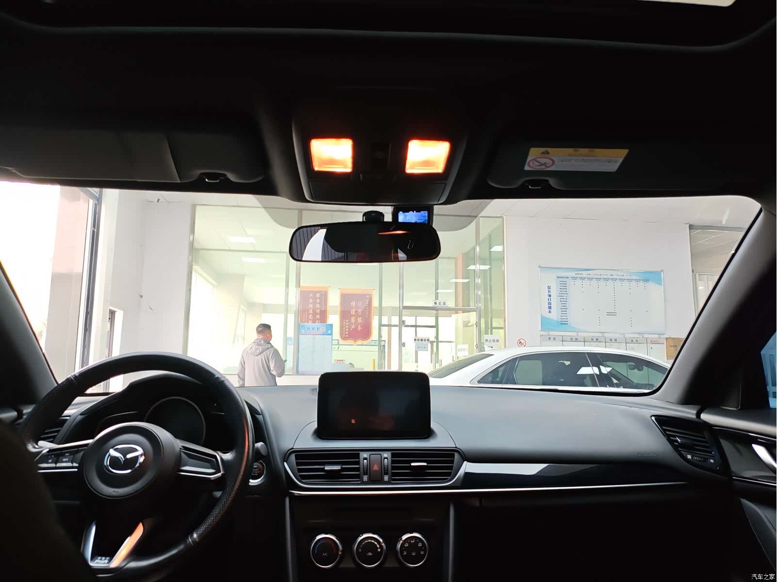 Mazda CX-4, 2020 11