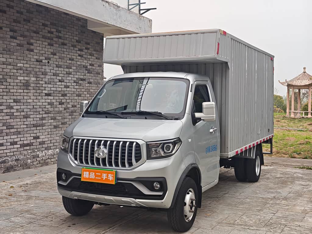 Changan T30