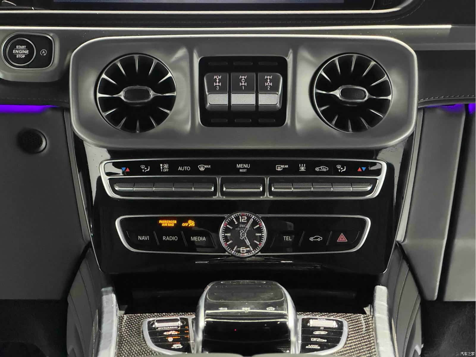 Mercedes-Benz G-Class, 2022 9