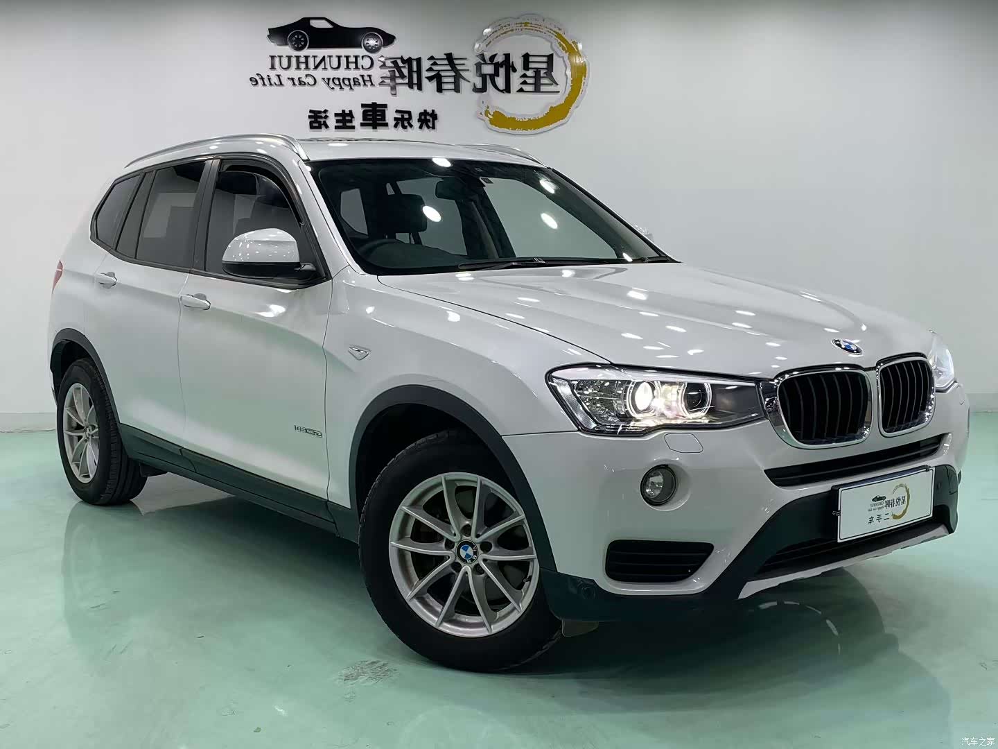 BMW X3, 2016 3