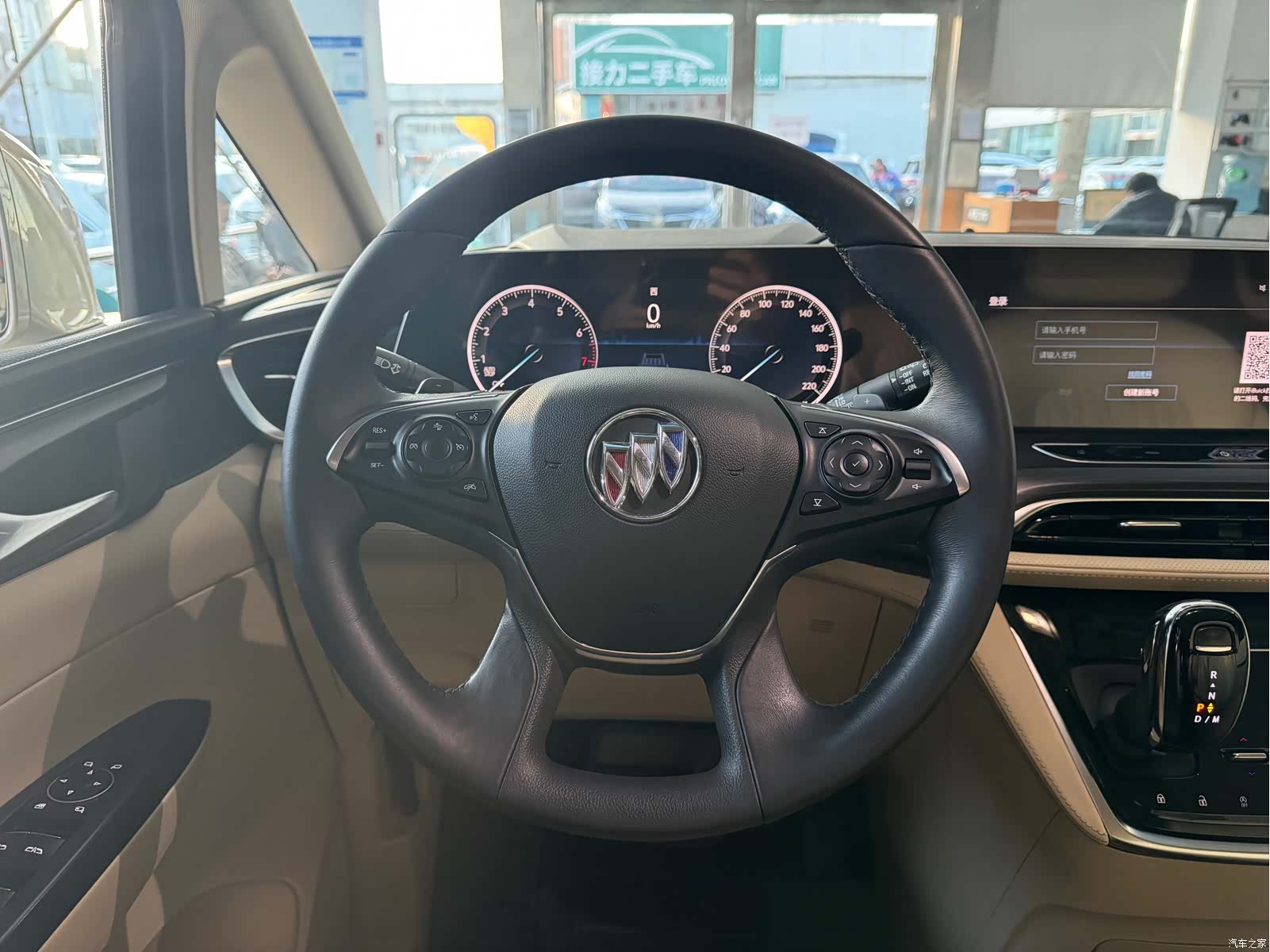 Buick GL8, 2023 12