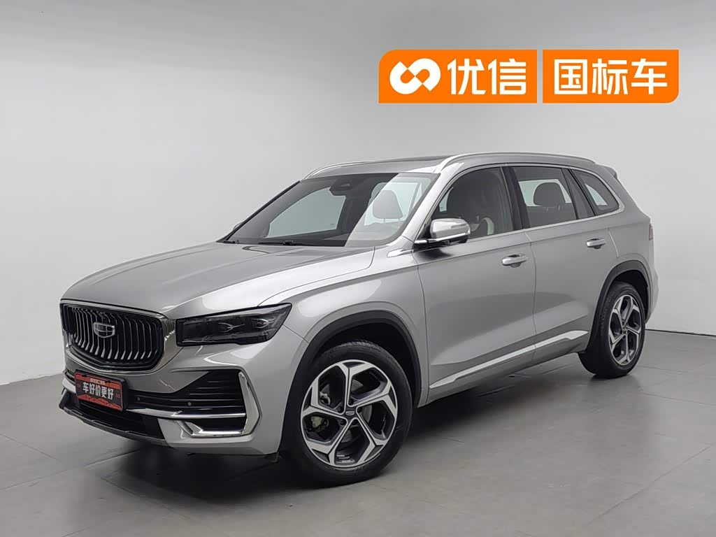 Geely Monjaro