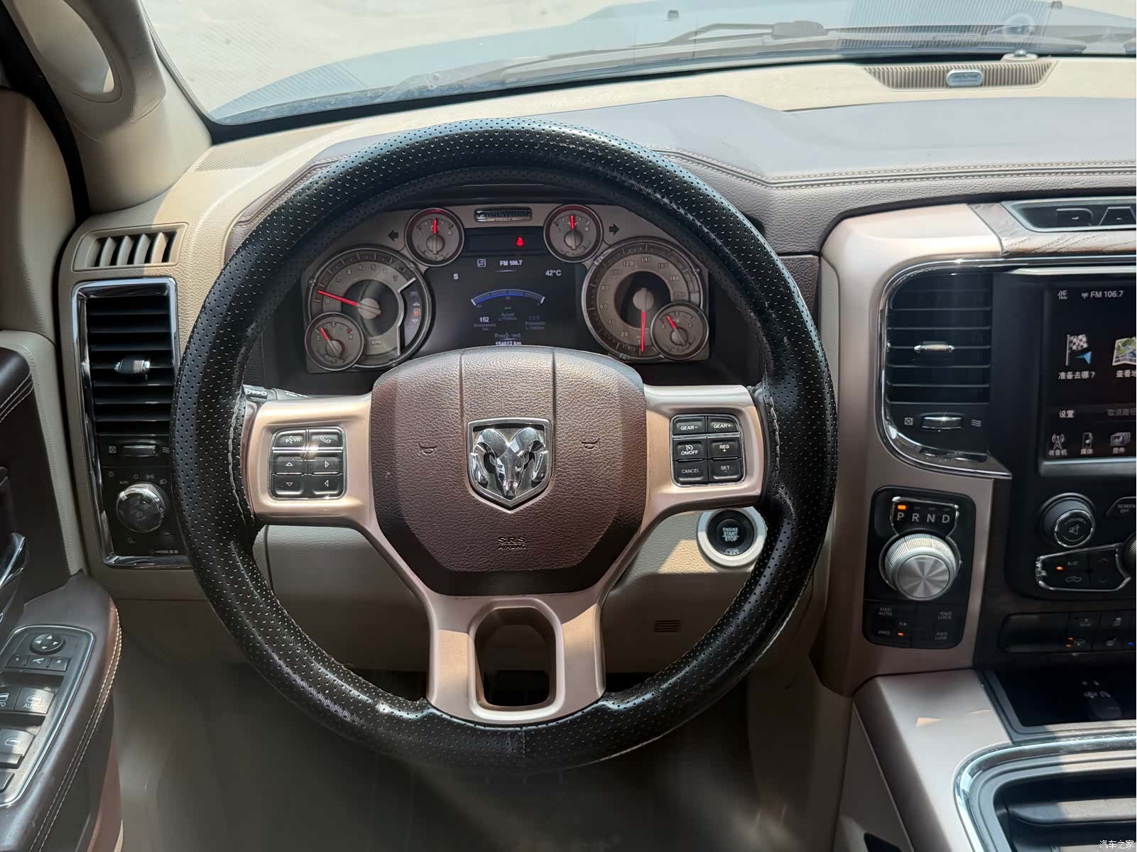 RAM Trucks, 2017 14