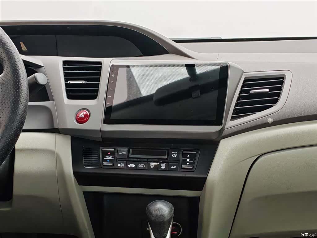 Honda Civic, 2013 12