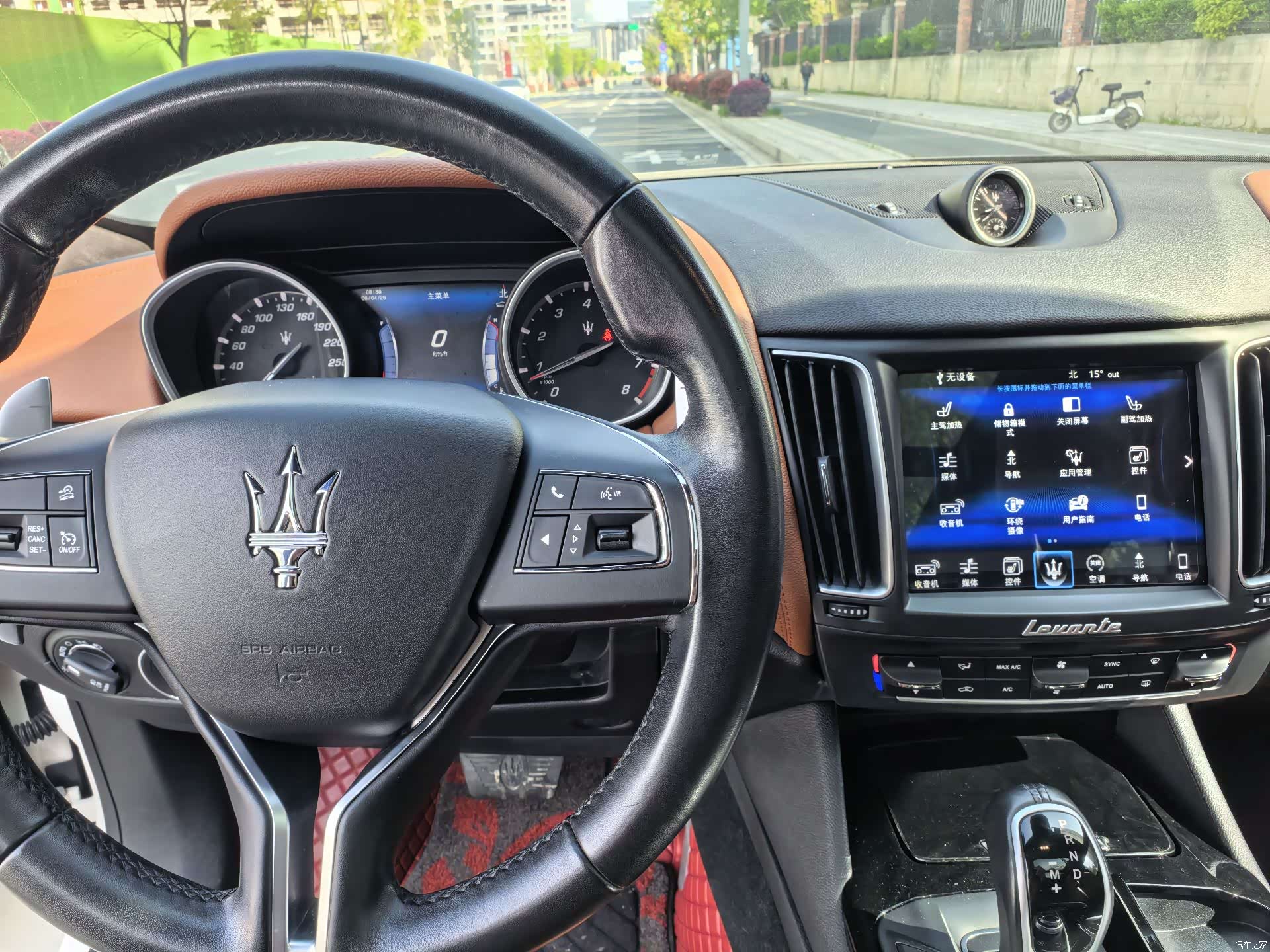 Maserati Levante, 2017 9