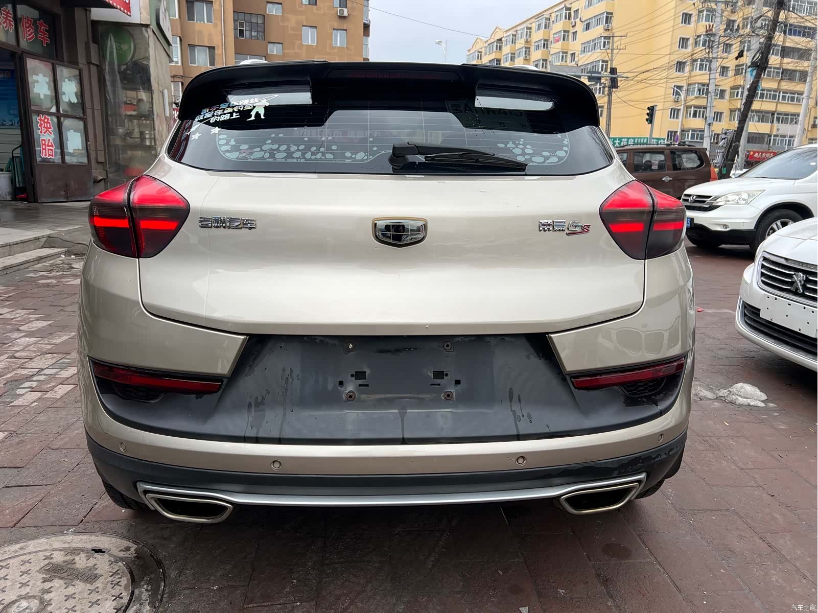 Geely Emgrand, 2017 все фото