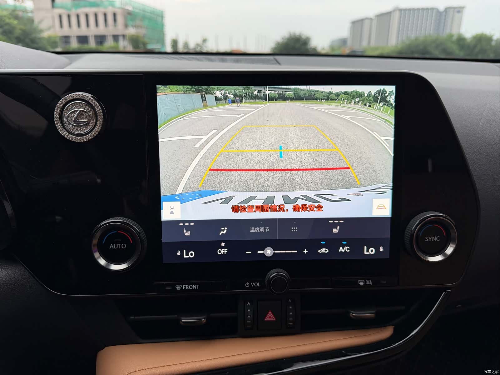 Lexus NX, 2022 13