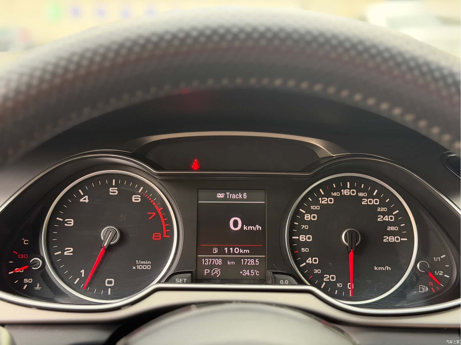 Audi A4L, 2014 13