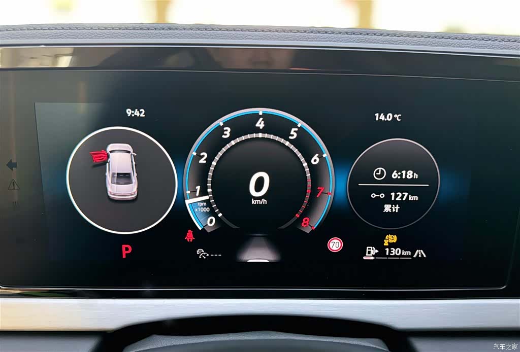 Volkswagen Passat, 2026 22