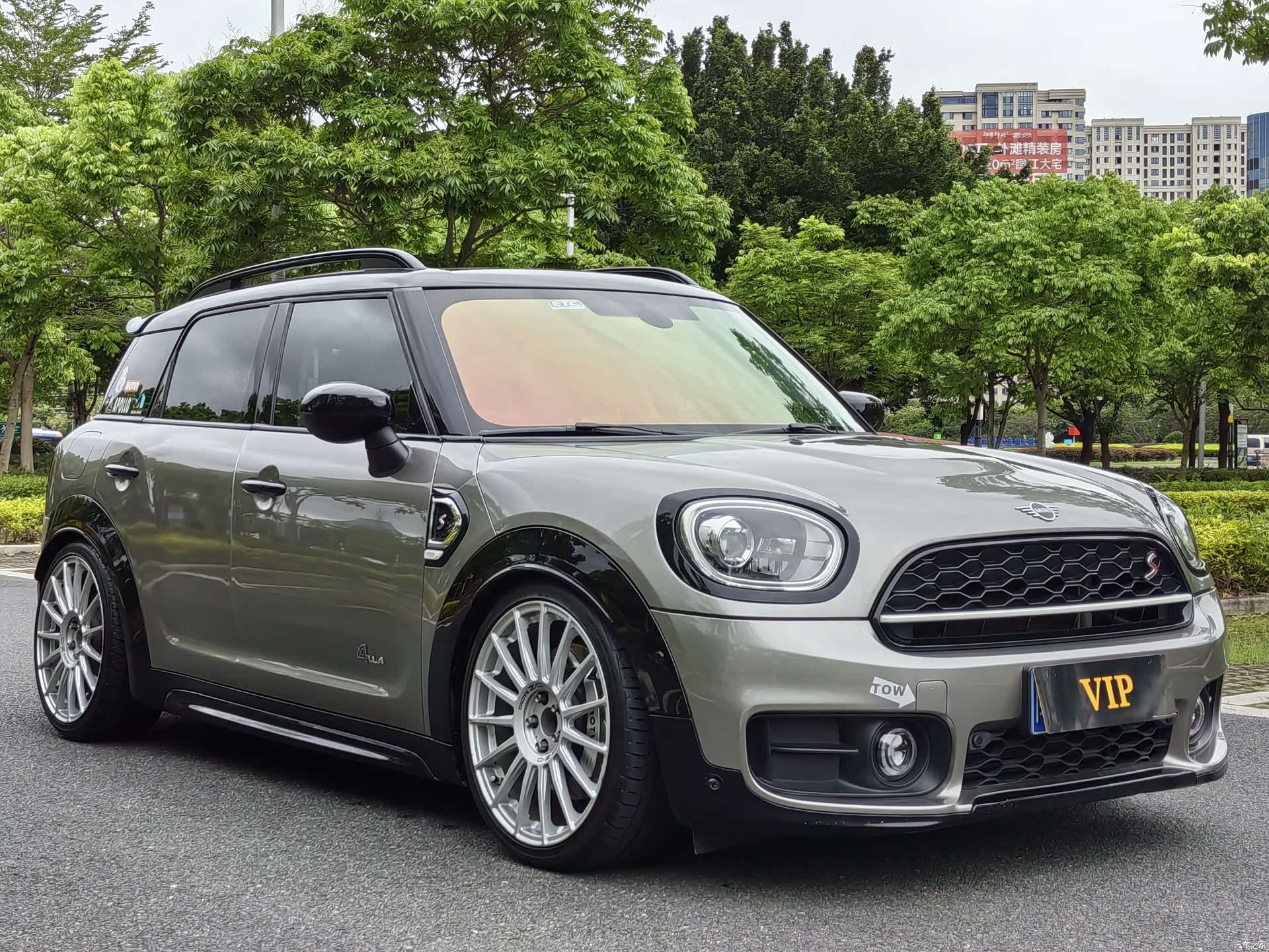 Mini Countryman, 2020 3