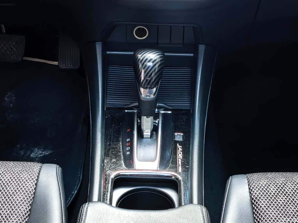 Honda Jade, 2019 14