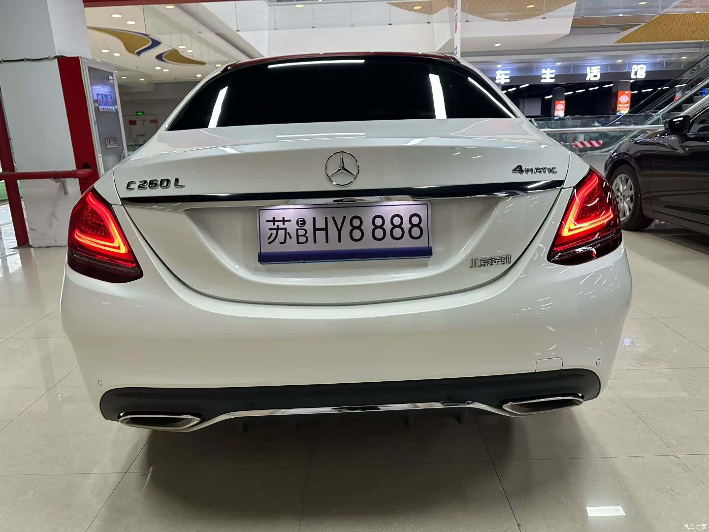 Mercedes-Benz C-Class, 2019 8