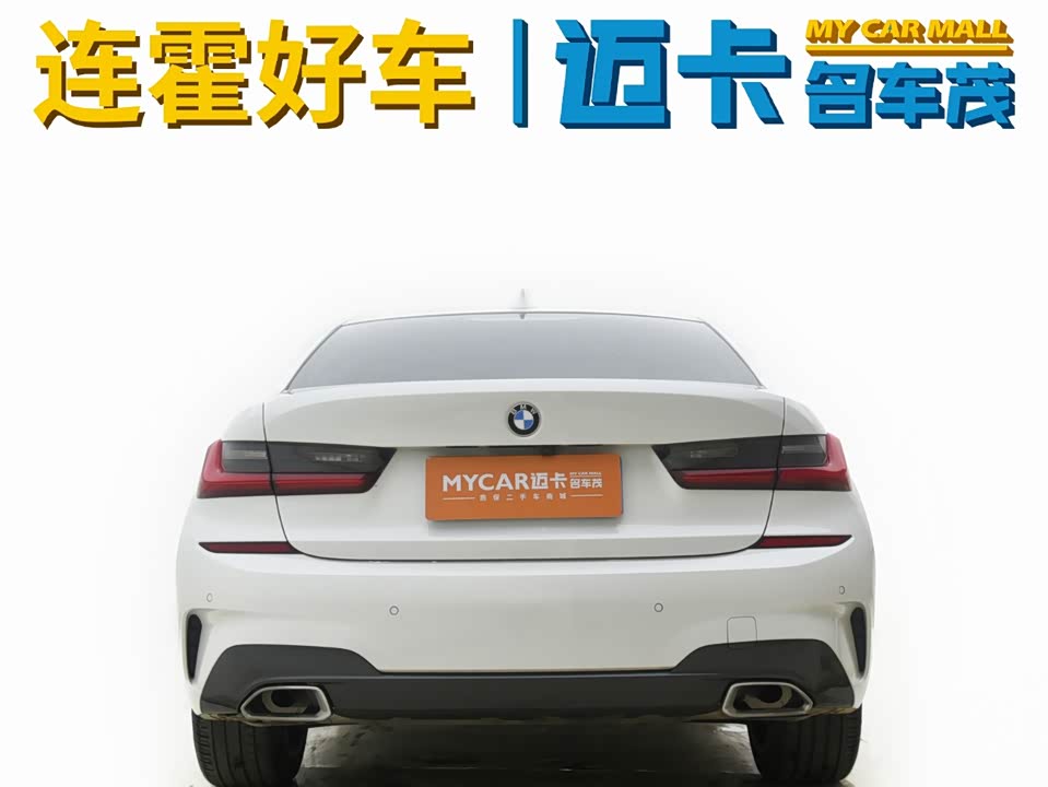 Henan Zhengzhou Car Henan Zhengzhou Car
