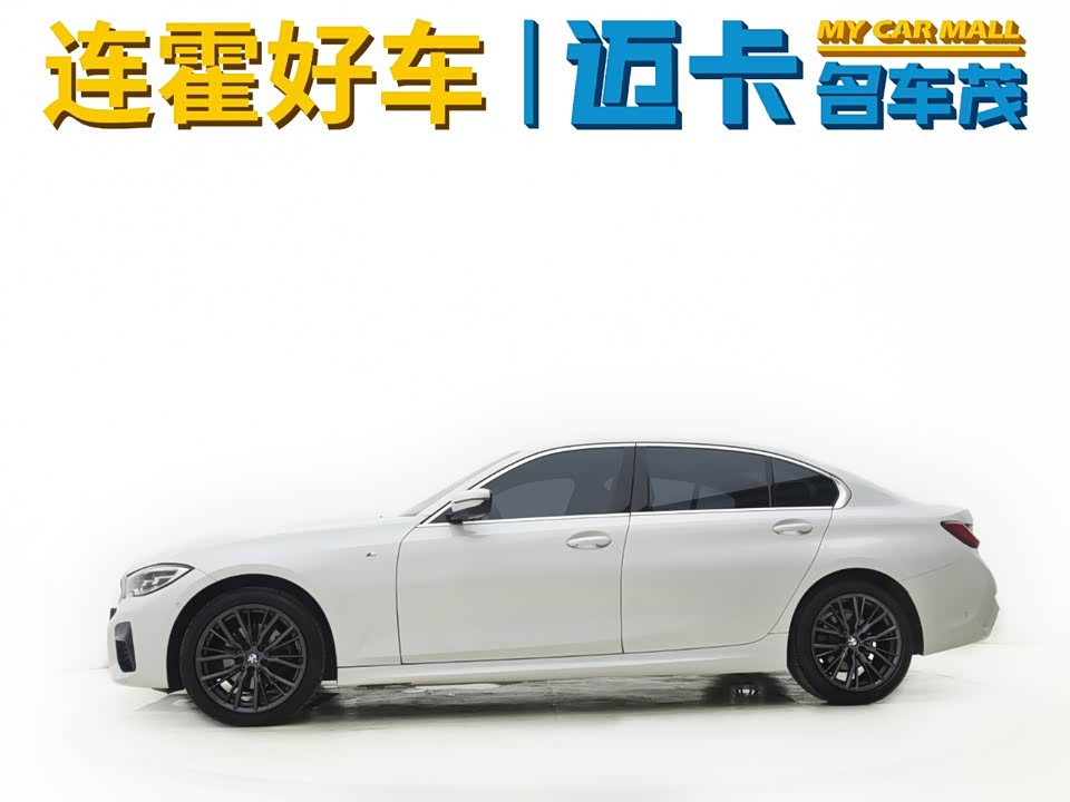 Henan Zhengzhou Car Henan Zhengzhou Car