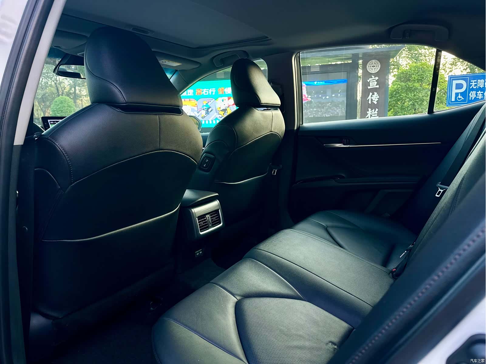Toyota Camry, 2024 8